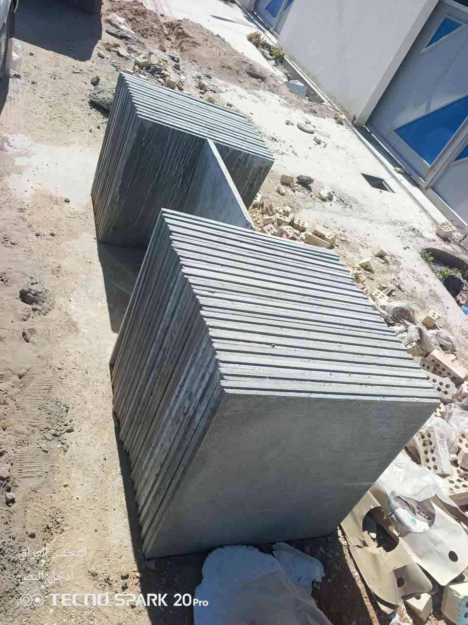 للبيع بسعر مناسب
٣٣ قطعة شتايكر لجديد 
مكاني / النجف


**إذا كنت صاحب هذا الإعلان وتريد حذفه لأي سبب، رجاءا أرسل رسالة إلى الدعم الفني**