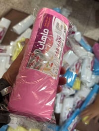 المنشور موجه للتجار والموزعين واصحاب المخازن فقط ..... مستمرين بتوفير ...