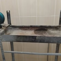 منقلة • مكينة خياطة