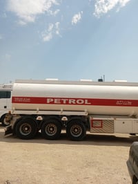 07730340279 بۆ فرۆشتن مۆدیل 2018 دەبڵ سەحال تاقم تایە تازەیە سەحای نیو...