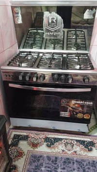 طباخ • استعمال شهر