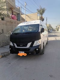 نيسان ورفان • ٢٠٢٠