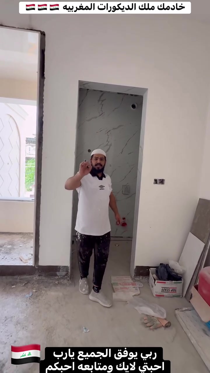 ملك الديكورات المغربيه Ali Almusawi @إشارة ياسر العكيلي علي خضير مرتضى العكيلي هيثم ديكورات علي خزعل للديكور والتشطيبات علي ألزبيدي  علي حسن منتظر بهادلي


**إذا كنت صاحب هذا الإعلان وتريد حذفه لأي سبب، رجاءا أرسل رسالة إلى الدعم الفني**