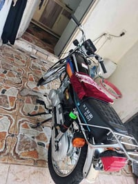 سكنر • امتياز • اوراق