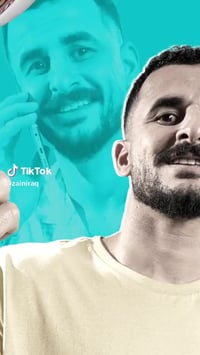 كركوك • صيانة موبايل • رصيد اسيا وزين