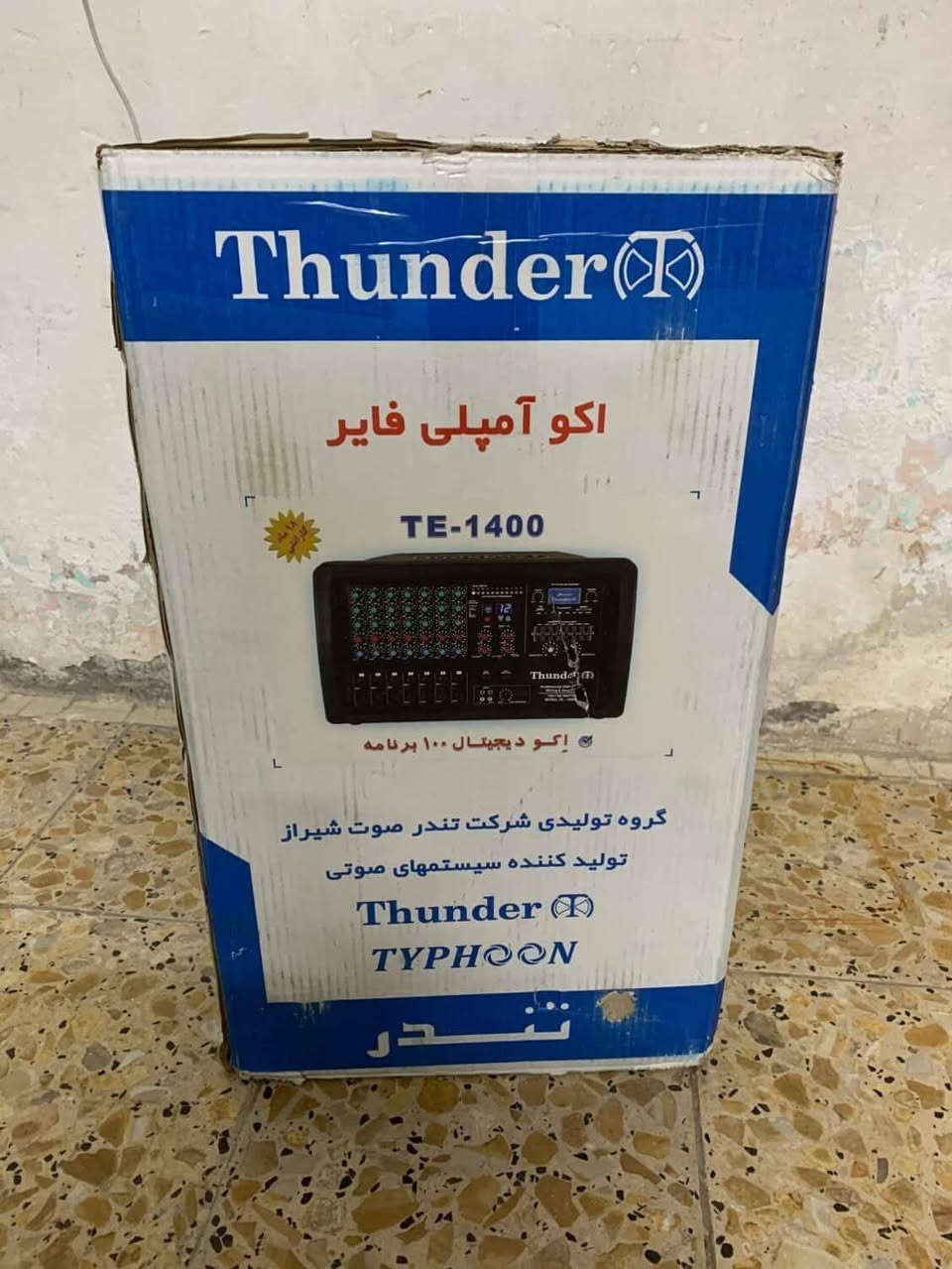السلام عليكم جهاز تندر 1400 جديد مامفتوح كارتونه 
السعر950 مكاني بغداد 
للاستفسار على رقم ***********
