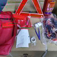 بكج سيارة • طفاية ١ كيلو • توصيل الرمادي