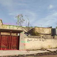 حي العروبة • ١٩٠م • ٢ غرف