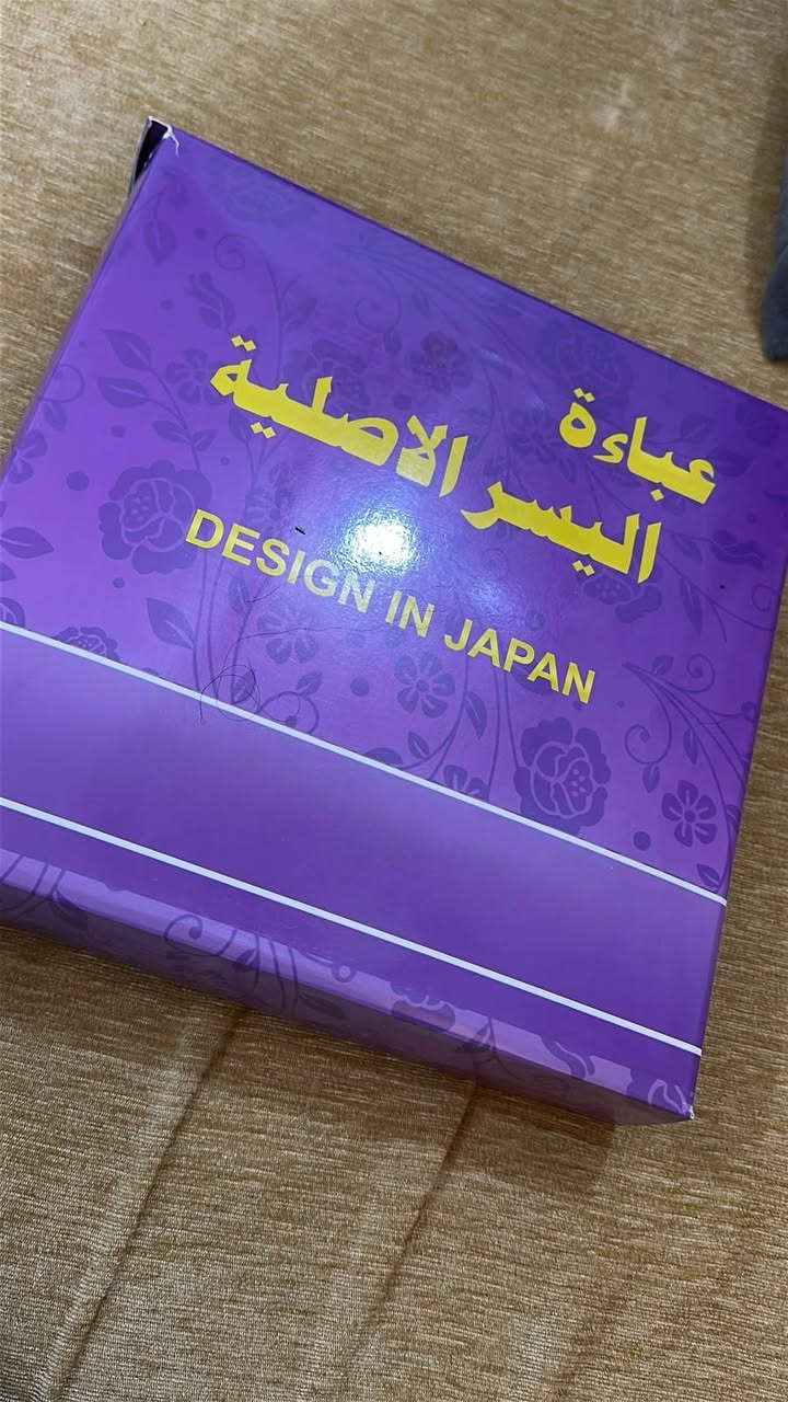 🖤 ترف للعبايات والهاشمي النجفي
🌟 خبرة تتعدى 30 سنة في صياغة الأصالة (خياط ماكينة ويدوي)
✨ نضمن لكم أفضل الأقمشة وبأنسب الأسعار
🚚 يتوفر توصيل لكافة المحافظات
✉️ للحجز، راسلينا على الخاص


**إذا كنت صاحب هذا الإعلان وتريد حذفه لأي سبب، رجاءا أرسل رسالة إلى الدعم الفني**