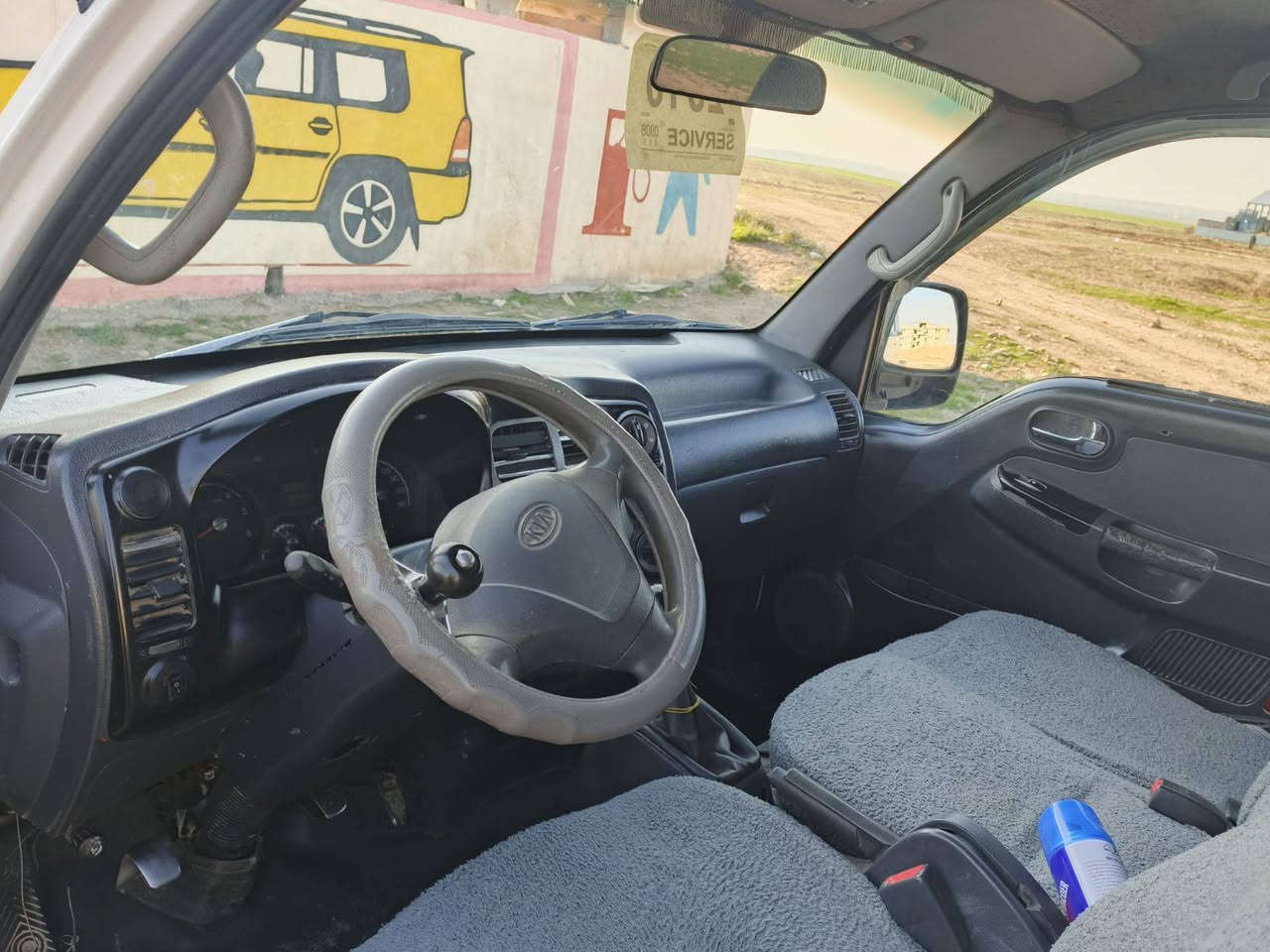 كيا دوتاني بؤ فرؤشتن مؤديل2010 مه كينه گير به شرت
شاسي به شرت ساخ  مه كينه ٢٧٠ په مپو نؤزل عادي 
بي دعم بي له دراو جام كاره بي مالي دؤست نرخ 49ماعامه له برايان ***********ئاسيا***********
