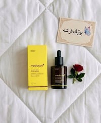 مكياج • مستلزمات تجميل • تليجرام