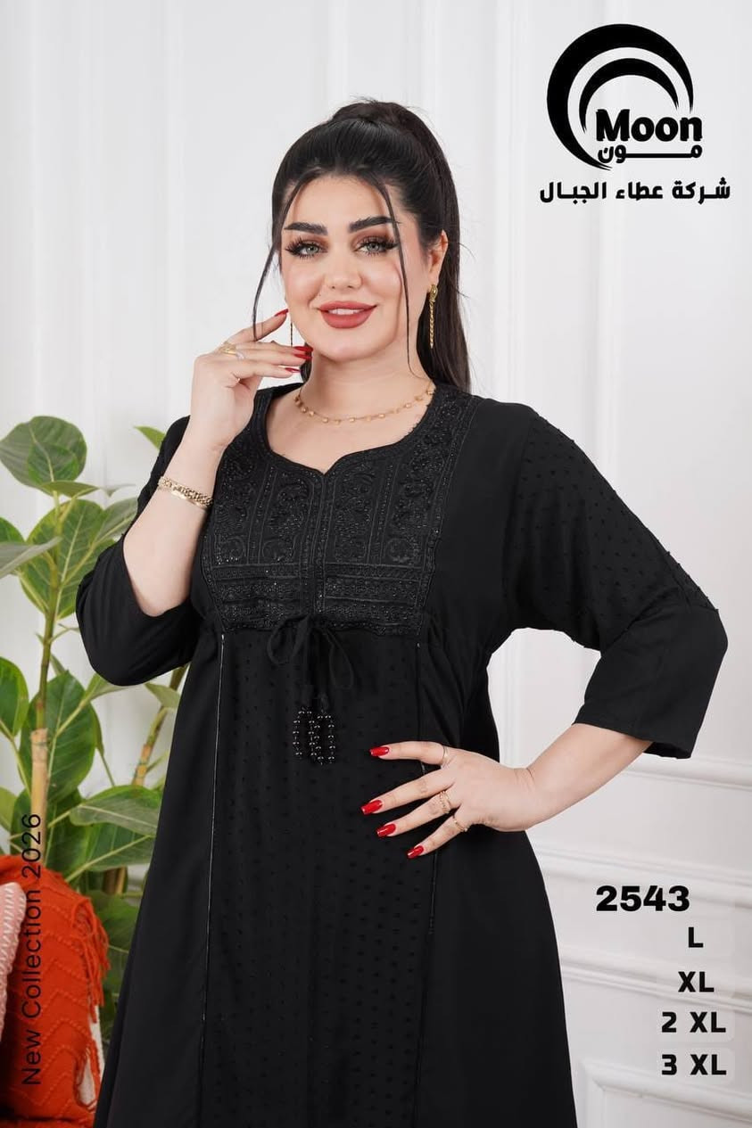 بدينا  موسم  محرم 
https://t.me/mhamha10


**إذا كنت صاحب هذا الإعلان وتريد حذفه لأي سبب، رجاءا أرسل رسالة إلى الدعم الفني**
