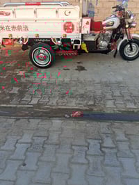 ستوته • موديل 22 • أوراق