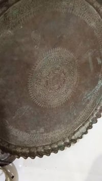 ٦٦سم • منقوش • تعليگ