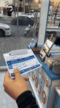 📍صليخ 600 شارع التفاحه  🍏🍏 مقابيل كوافير محمد الراشد 🕶️👓أوزون للبصريات...