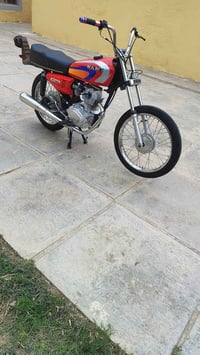 نامه شلامجه • 25 برغي • الشاميه