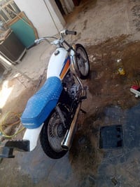 سكنر • اوراق • نجف كوفه