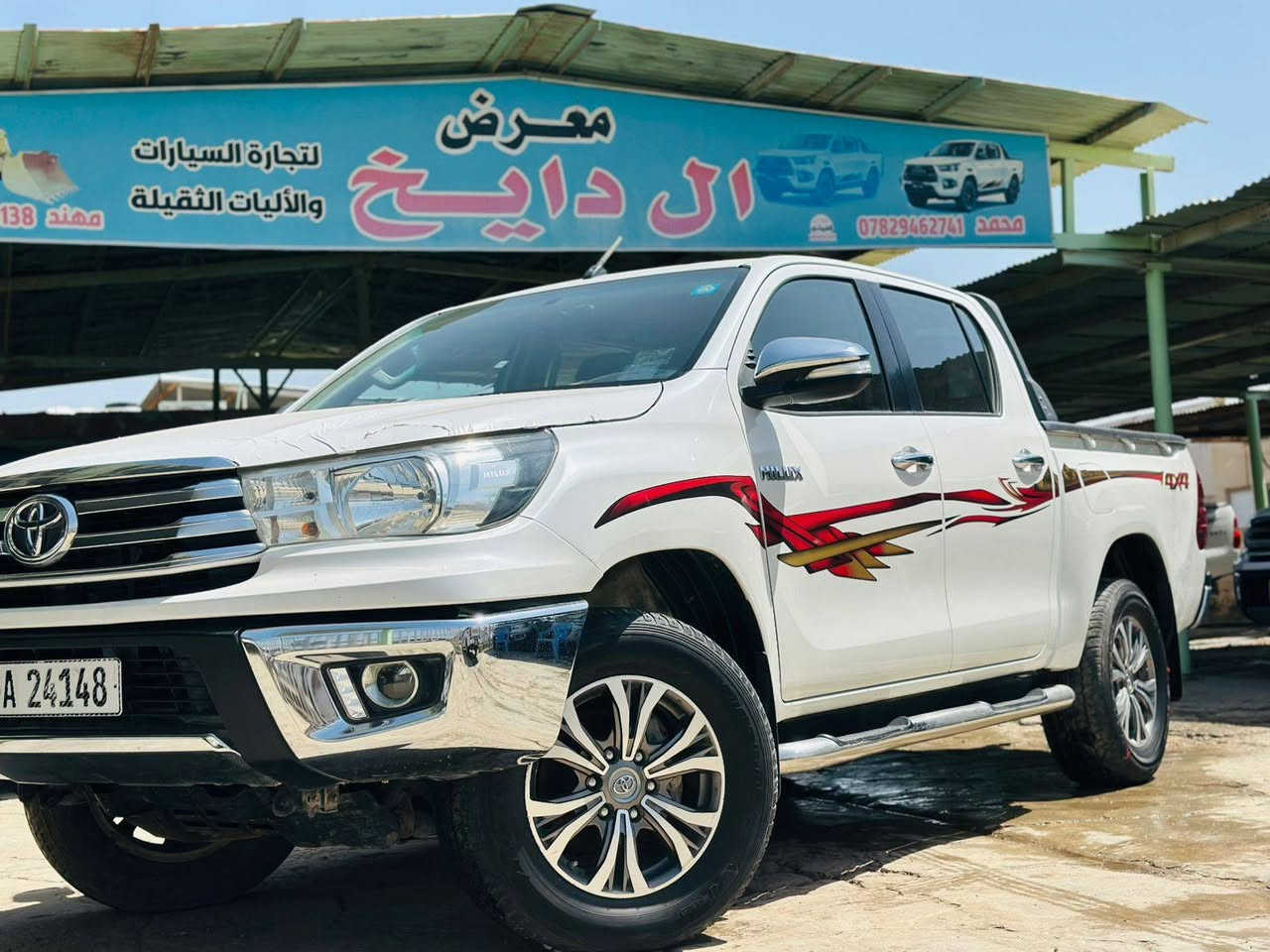 لبيع بيكم فورويل سعودي بصمه كير عادي
سنويه 2030 سعر خاص

***********/ ***********
