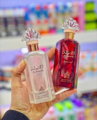 عيد المعلم • عطور • هدايا