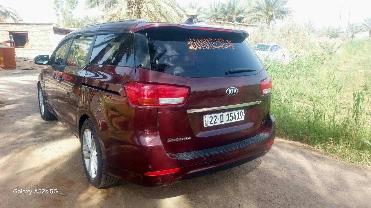 سيدونا ٢٠١٧  رقم اربيل دولي بأسمي أبواب كهربائي  بصمة مري شفط كير مكينه مكفولات لاتنقيص ولا تبخير  بيه قطعتين صبغ مكانه الشوملي 
للاستفسار اكثر ***********
