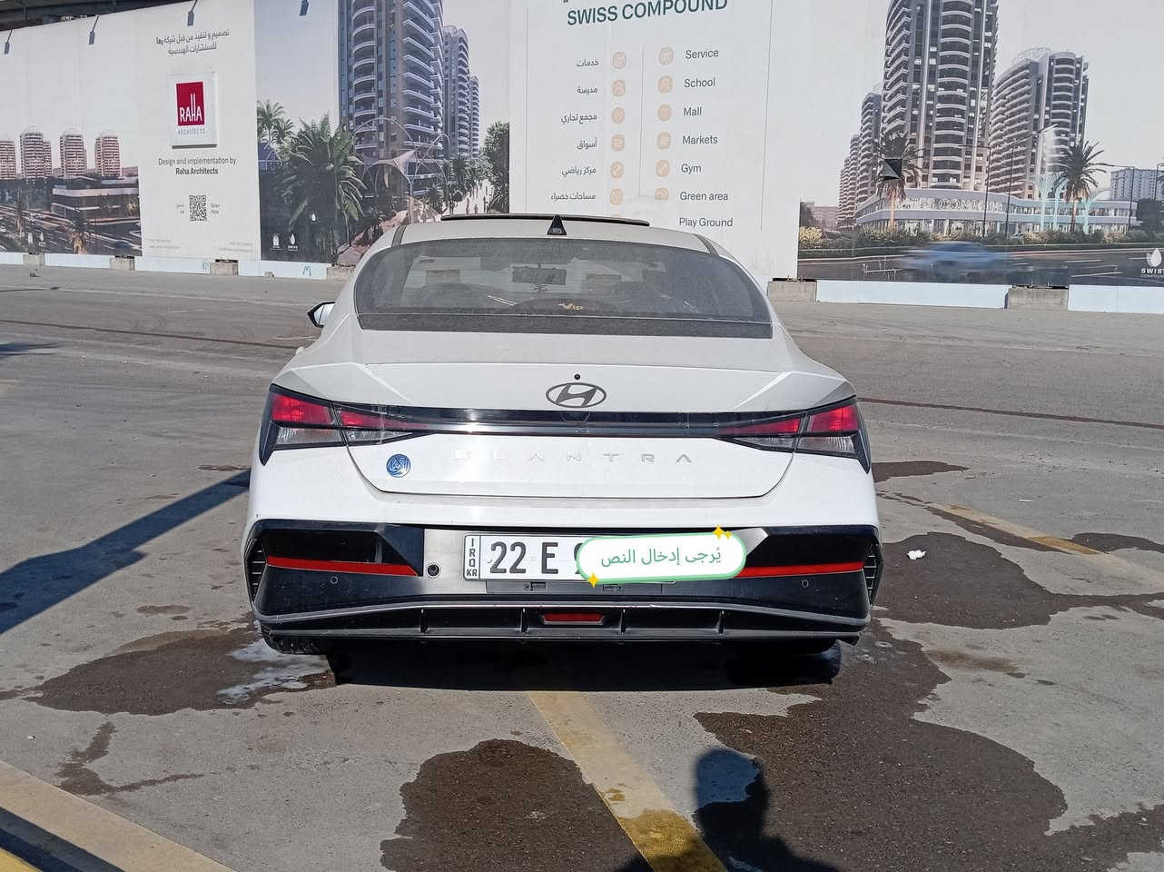 السلام عليكم للبيع فقط ٢٠٢٤ تجميع صيني ماشيه ٢٨ سياره جديده وخير من الله كله بلاديه بي هلال بارد بدون قطره صبغ سياره رقم أربيل بسمي سعر # 140 اي يوم تريد احولك هزه ما صاقطه سنويه جديده صدرها ممفتوح مكان بغداد للغزاليه *********** غير متواجد ع الفيس اتصل واني خادم
