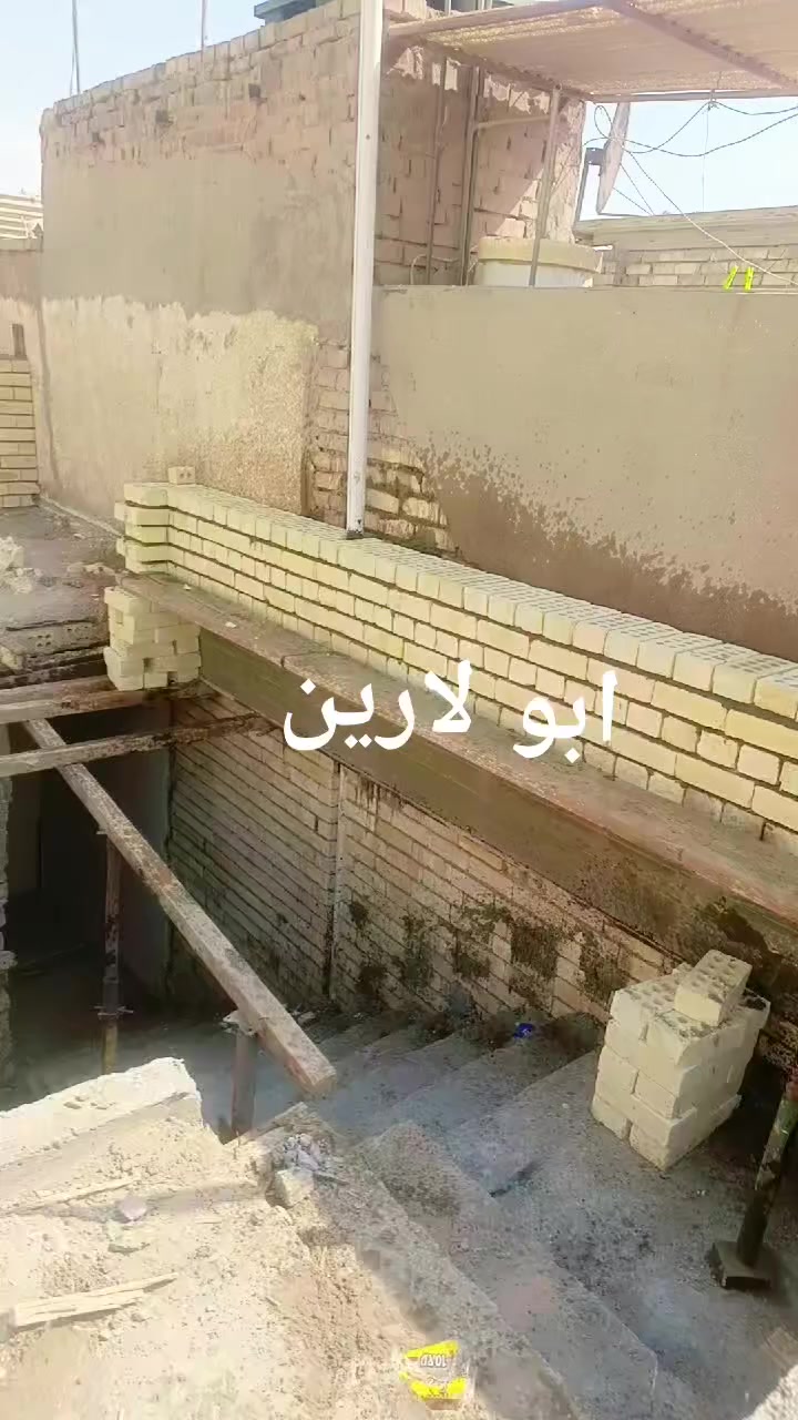 السلام عليكم خلفه بناء اشتغل على دبل قطعي بل يوميه شغل شرط استلام مهندس عملنه داخل بغداد


**إذا كنت صاحب هذا الإعلان وتريد حذفه لأي سبب، رجاءا أرسل رسالة إلى الدعم الفني**