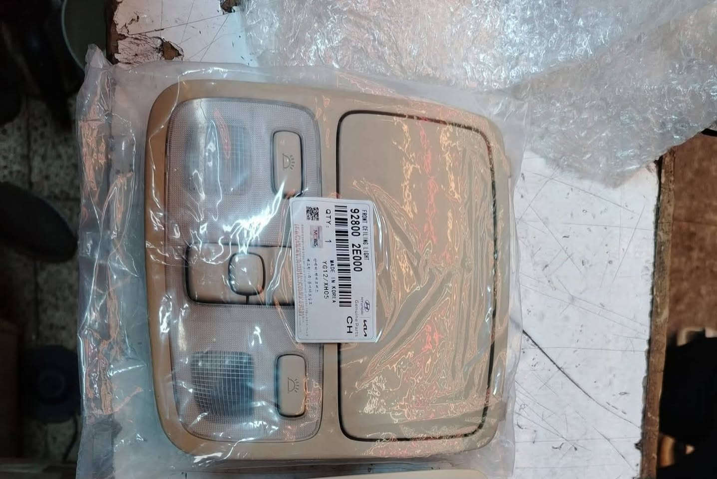 يتوفر جميع مواد كيا سبورتاج مكتب المهدي *********** سنك سعره موجود توصيل
