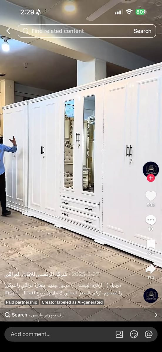 غرفة نوم صاج عراقي تصميم تركي نظيفة استخدام قليل لون ابيض كنتور ٦ بيبان مع جربايه وكومديات ثنين و ميز تواليت ومراية عامودية لغرفة ضخمة وجديدة وهاي كدامكم صور محلات لأثاث يبيعوها ب٣ واكثر .. للبيع مليونين ونص واذا شراي تدلل اتساهلك بشي بسيط مكاني الشعب يم المحكمة علماً انو سبب تنزيل السعر فقط شخوط بسيطة بالميز تواليت واكو صورتهن بالبوست غيرها لغرفه ولا غلطة


**إذا كنت صاحب هذا الإعلان وتريد حذفه لأي سبب، رجاءا أرسل رسالة إلى الدعم الفني**