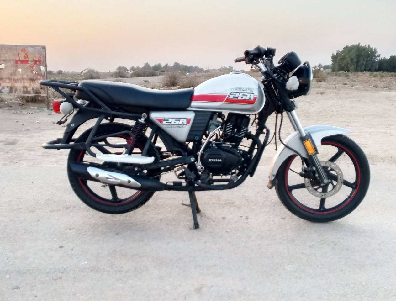 سلام عليكم درجه البيع ديون نفخ موديل 20 وراق صولي درجه كامله مابيه اي نقص محرك كهربيات توير مكفوله كفاله عامه ناعمه لا عواج ولا مكلوبه شرط الصولي السعر مليون 50 وبيه مجال الشراي نتصل وبيك خير ودلل ***********
