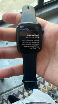 ساعة ابل جيل الثامن للبيع جديدة بعدهة  مكاني بغداد البنوك سعر 275 هـ 0...