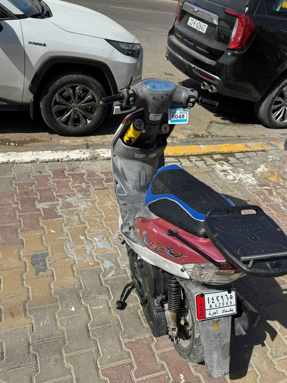 السلام عليكم ماكس منغولي دراجه حلوه مكينه ممفتوحه تجي وشوف بعينك السعر ٦٠٠ وبيه مجال حك الجيه كفرات بلادي ختم مكاني بغداد المنصور ***********
