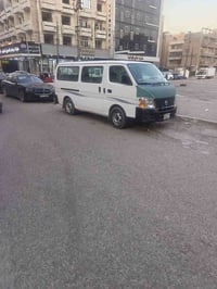 نيسان 2010ا 07704268025
