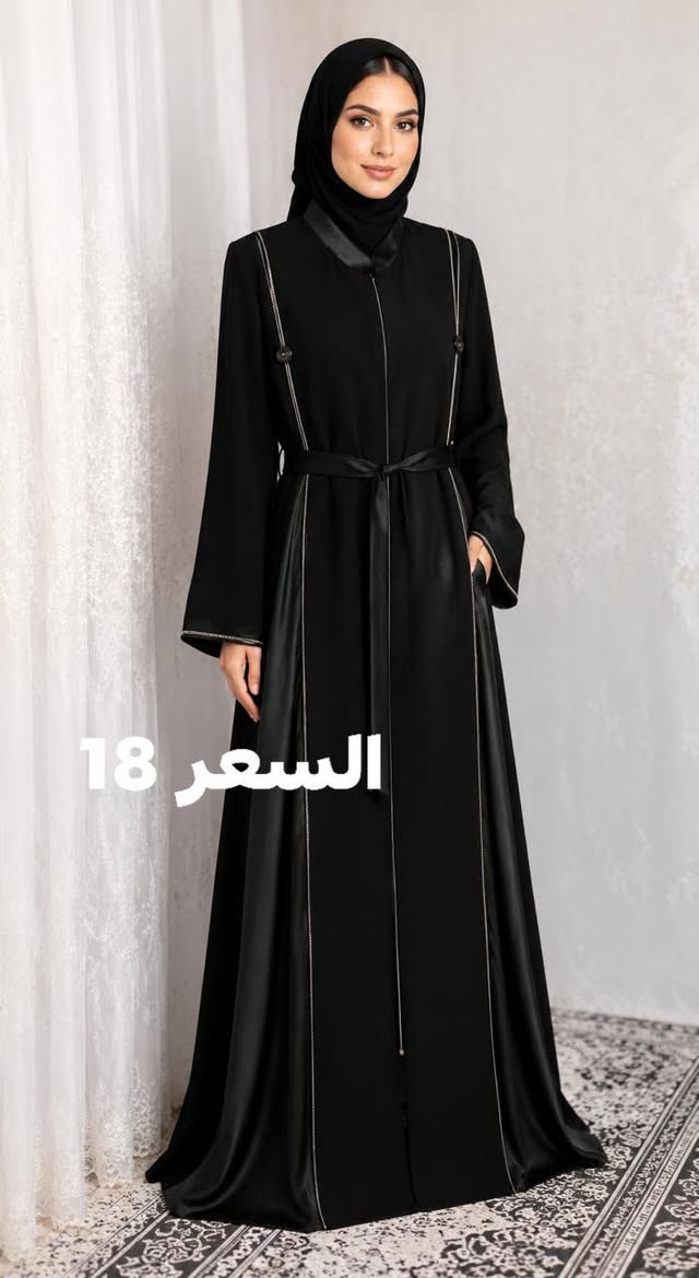 متوفر توصيل 3الاف جميع محافظات


**إذا كنت صاحب هذا الإعلان وتريد حذفه لأي سبب، رجاءا أرسل رسالة إلى الدعم الفني**