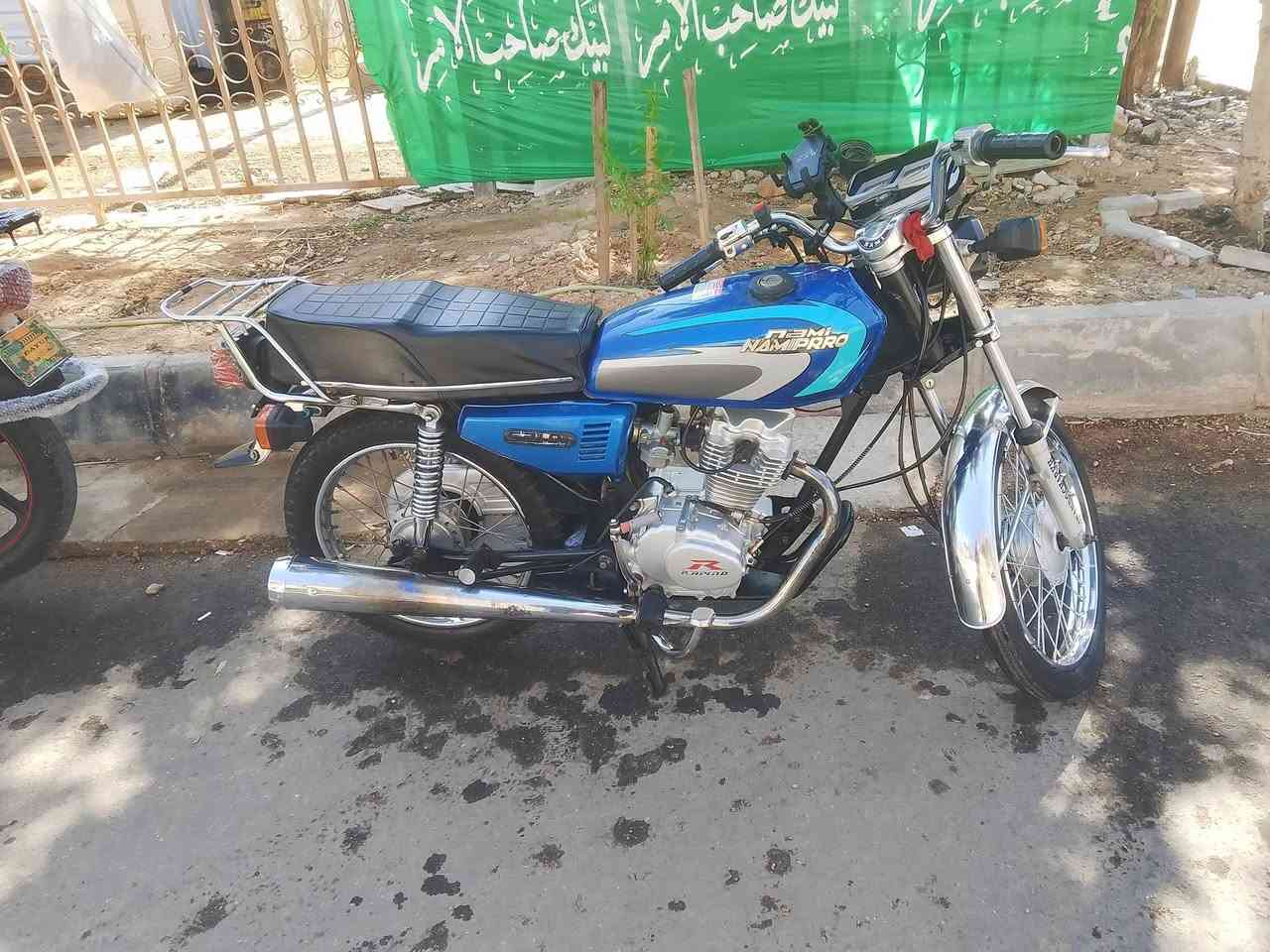 تفاصيل داخل منشور


**إذا كنت صاحب هذا الإعلان وتريد حذفه لأي سبب، رجاءا أرسل رسالة إلى الدعم الفني**