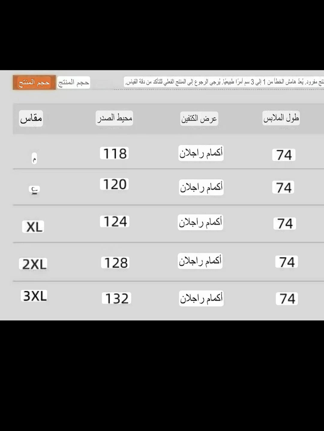 


**إذا كنت صاحب هذا الإعلان وتريد حذفه لأي سبب، رجاءا أرسل رسالة إلى الدعم الفني**