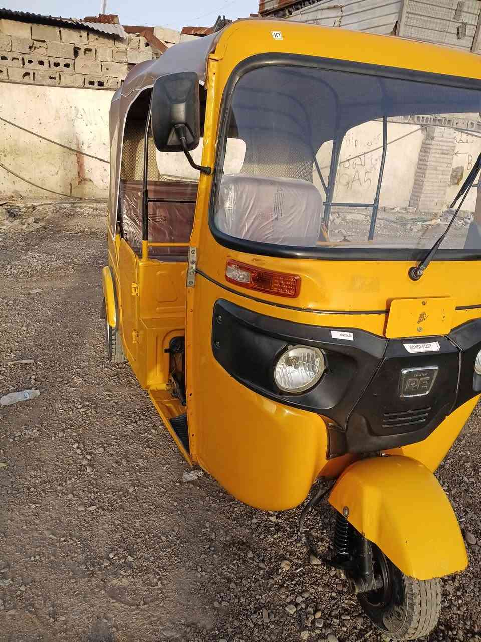 سلام عليكم تكتك موديل ٢١ شهر ١١ مرقم بغداد تحويل ذانيوم سعره ٧٨٠٠ عن واني بغداد بل رشاد  لمكينه مجفته رقم ***********
