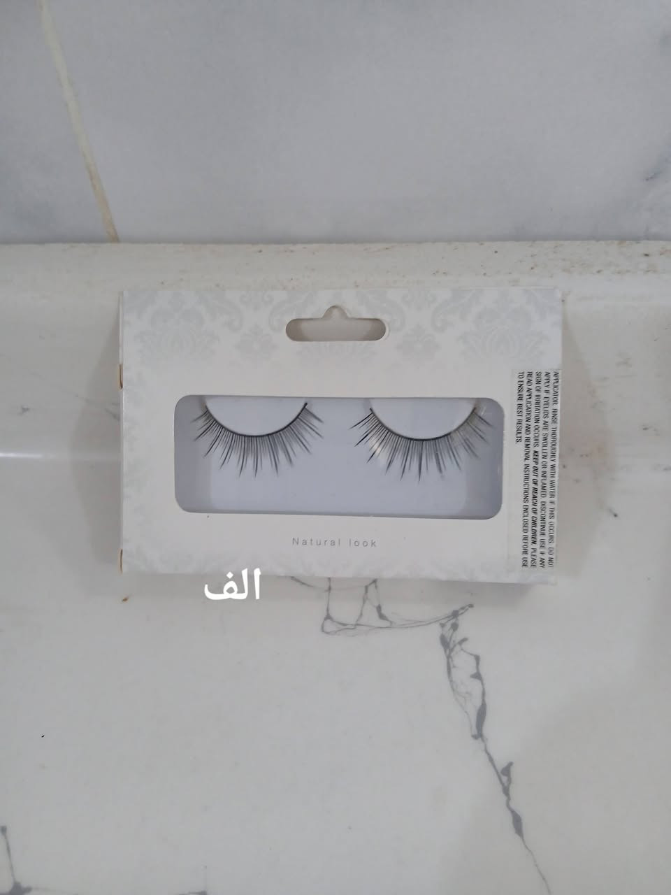 اكسسوارات شعر للعيد
توجد خدمه توصيل كوت وجميع محافظات العراق


**إذا كنت صاحب هذا الإعلان وتريد حذفه لأي سبب، رجاءا أرسل رسالة إلى الدعم الفني**