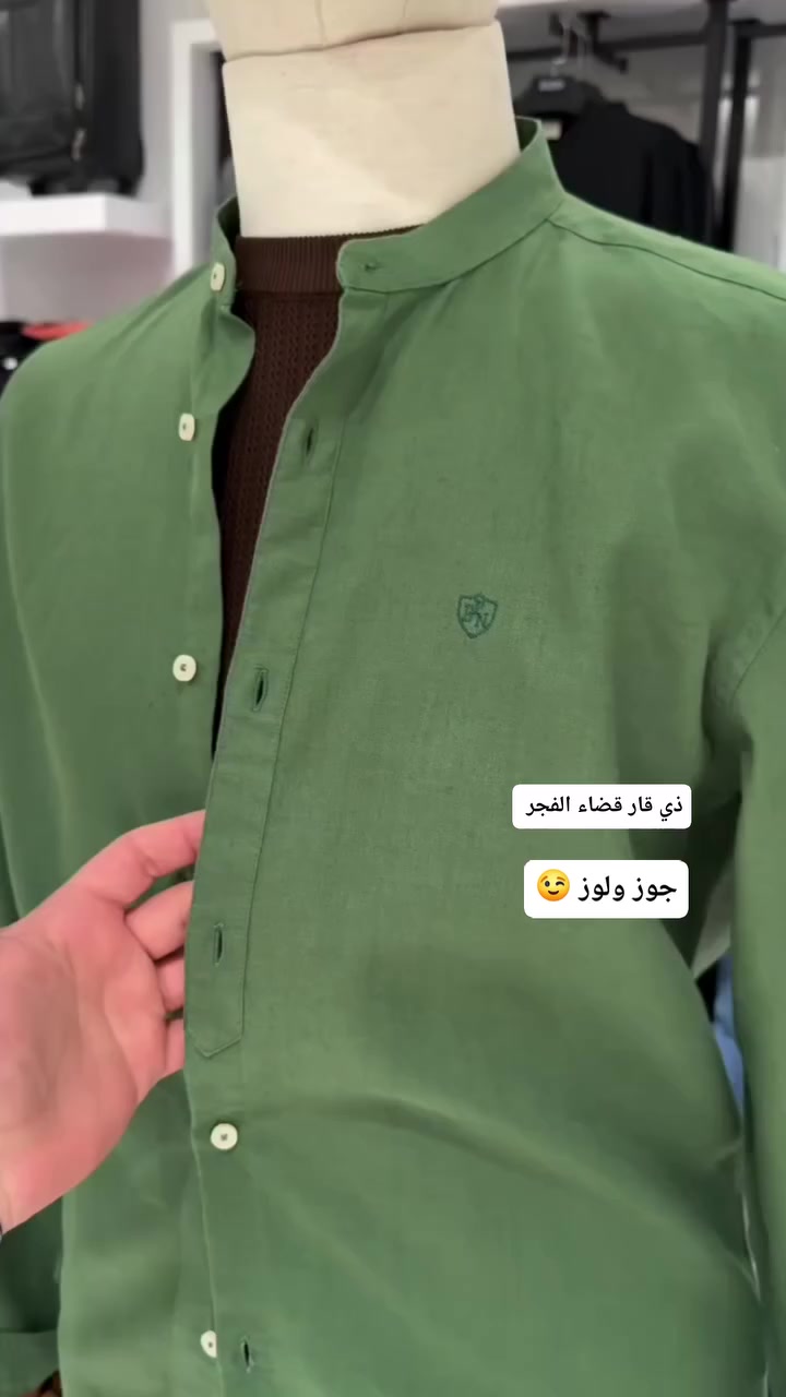 جوز ولوز 😉


**إذا كنت صاحب هذا الإعلان وتريد حذفه لأي سبب، رجاءا أرسل رسالة إلى الدعم الفني**