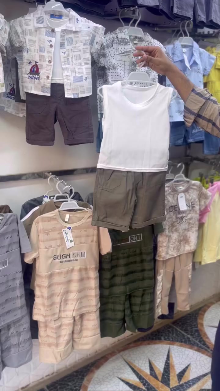 طقم ولادي ٣ قطع
قياس -١-٢-٣-٤
يوجد توصيل 
قضاء النصر/ حي الصدرين - مجاور جنه الاسعار للاطفال


**إذا كنت صاحب هذا الإعلان وتريد حذفه لأي سبب، رجاءا أرسل رسالة إلى الدعم الفني**