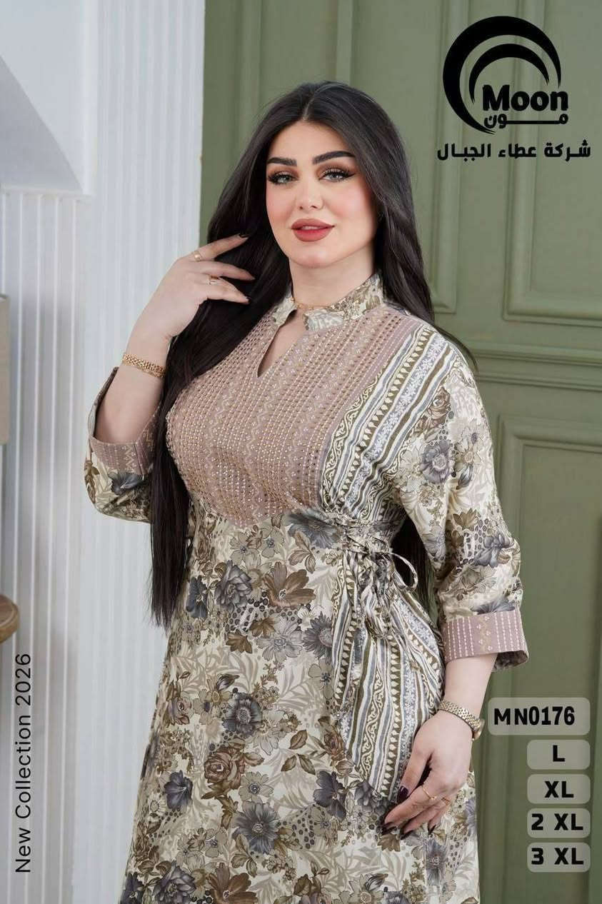 الخامه_كشمير_درجة_اولى_
سعر سعر القطعه ١٣ الف
اذا معجبتج الخامه ترجع بيد المندوب 
القياسات_L_XL_2XL_3XL
متوفر توصيل


**إذا كنت صاحب هذا الإعلان وتريد حذفه لأي سبب، رجاءا أرسل رسالة إلى الدعم الفني**