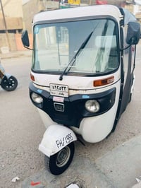 تكتك 2022 للبيع رقم و سنوية اباسمي تحويل ثاني يوم لا أكسل ولا مكينه مف...