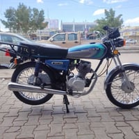 نامه متياز • ٢٠٢٥ • مكفوله