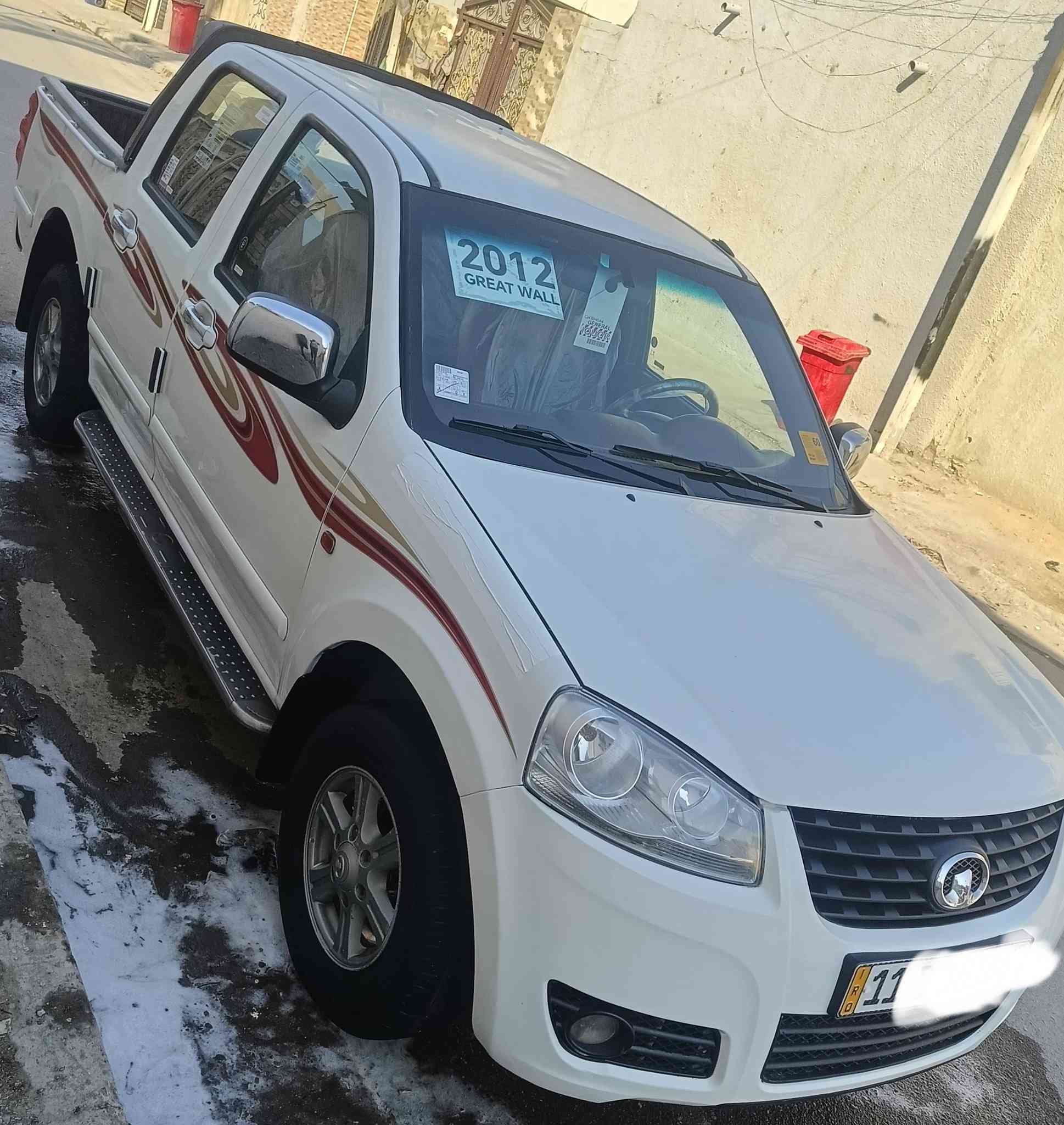 بيكم كريت ويل2012       
        
رقم بغداد نكليزي
      مكفوله كفاله عامه  
                  صفاح موس شرط 
تبريد تدفئه كلهه شغاله 
              مكينه وكير واكسل     مكفولات         
      تخم تايرات 
                 جديد صدر جديد 
ما بيها كل نقص     
              سياره جاهزه 
                        مكاني بغداد الحبيبيه 
                      سعر اتصل         وبخدمتك
((***********))رقم الهاتف
