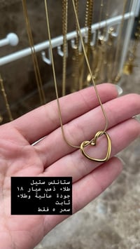 التفاصيل بالصورة • توصيل لجميع المحافظات • اكسسوارات