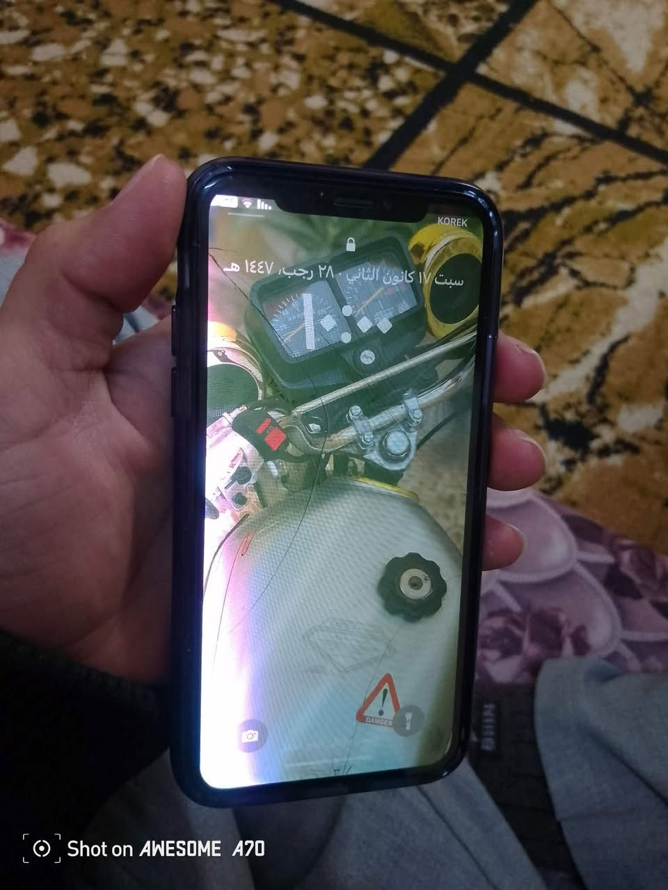 السلامً عليكم #للبيع اكسً عادي بطاريه ٩٨ذاكره ٦٤فقط بي هذا الخط بشاشه ادفع سعر عجبني ابيعكً مكاني موصل ايسر ***********
