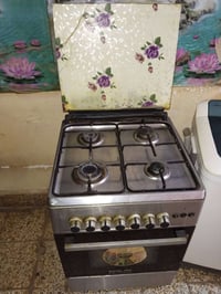 طباخ • غسالة • شراي