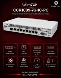 CcR1009 بغداد, العراق
