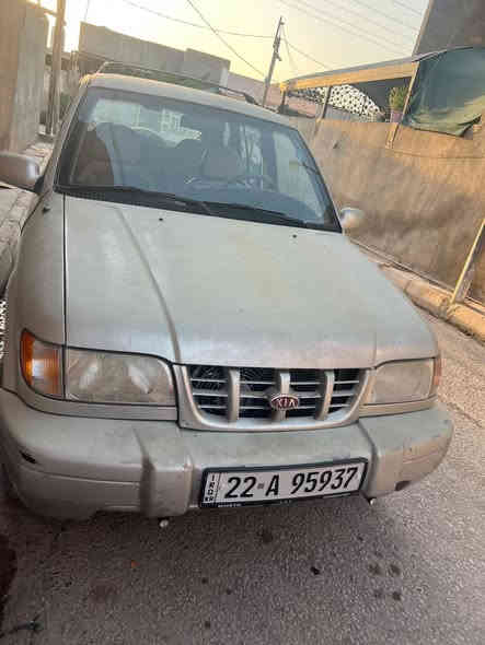 كيه اسبورتج موديل 2000 للبيع 
كلشي جهاز بي 
محرك نفسهه مامحوره
سنويه جديده 
ابواب بصمه رقم اربيل او بسمي 
تحويل ثاني يوم مكانهه ديالئ سعرهه50 او بي مجال ) ‭٠٧٧٠ ٧٣٨ ٤٩٩٦‬
