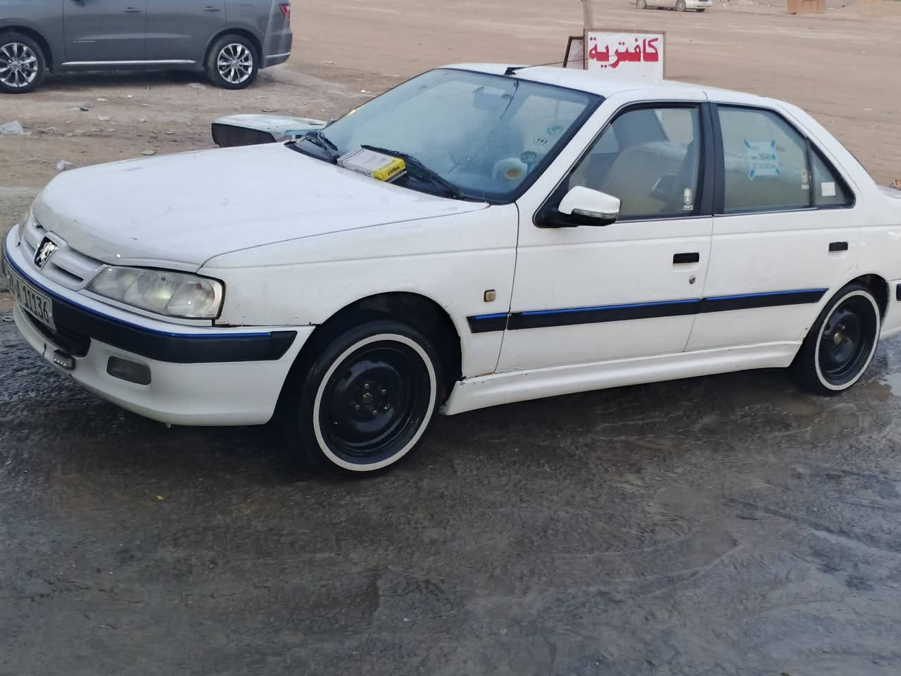 سلام عليكم ورحمه بيجو بارص 11 رقم نكليزي بسمي حدادين محرك كير جدد تخم تاير دوشمه جدد سياره تاعب عليه قبل سبوع داورته هزته جديد ولسيار شوفت عينك مكان نجف حي النداء شراي تصل مامتواجد عل فيس رقمي ***********
