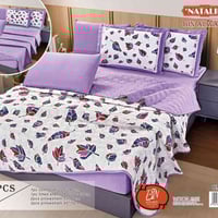 مفرش نفرين • قماش قطني • ٢٢٠×٢٤٠